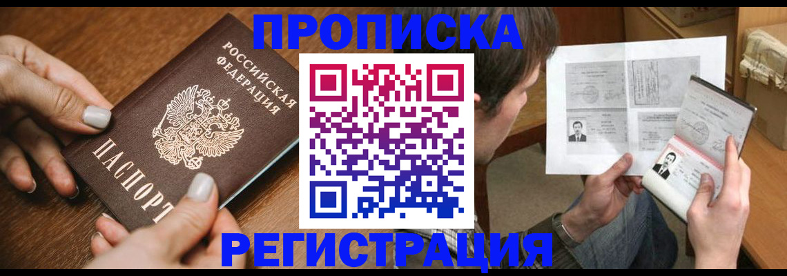 форма 3 в Октябрьском